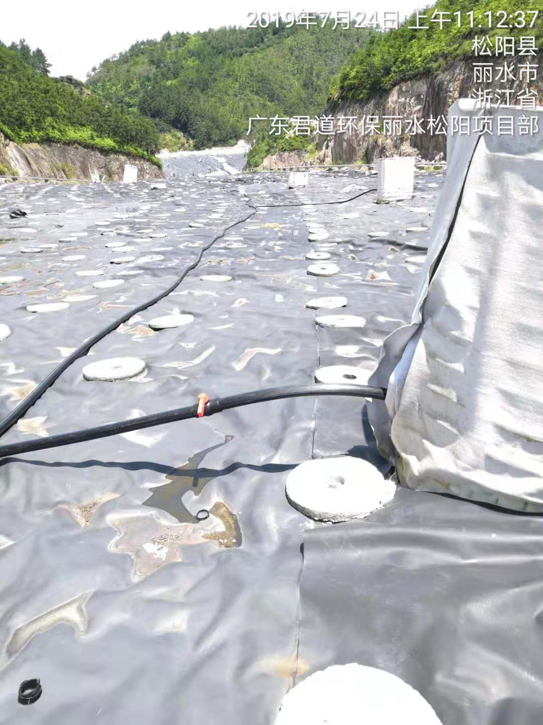 浙江省麗水市松陽縣垃圾滲濾液處理案例實景