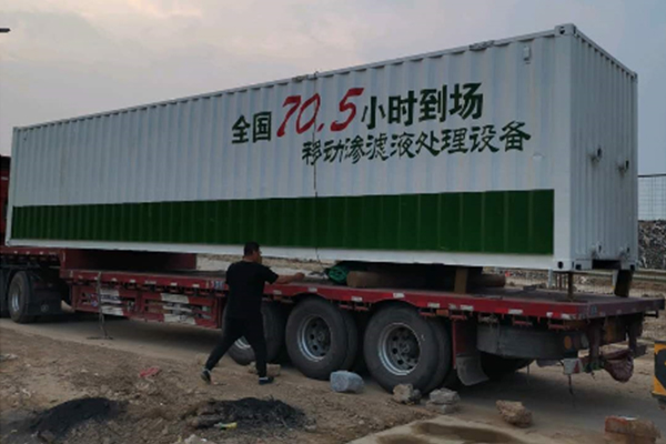 河北省衡水市安平縣生活垃圾填埋場滲濾液處理案例