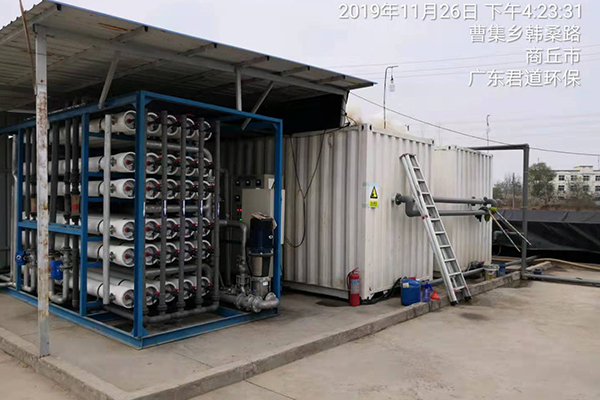 河南省商丘市夏邑縣生活垃圾填埋場滲濾液處理案例