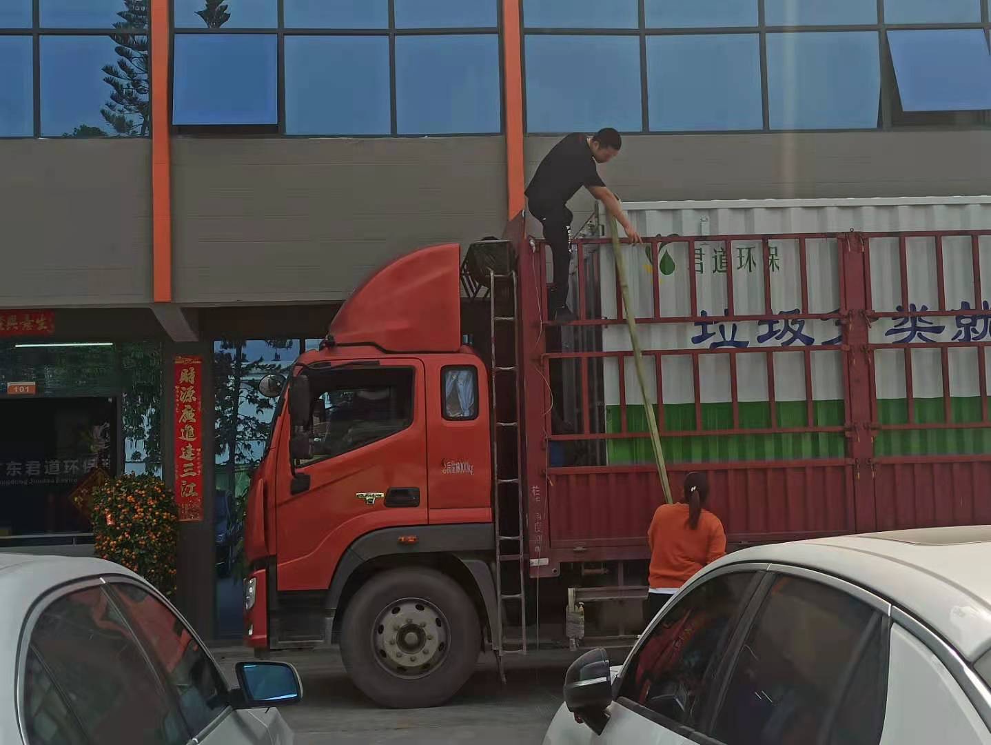反滲透設(shè)備的污染物你都了解嗎？
