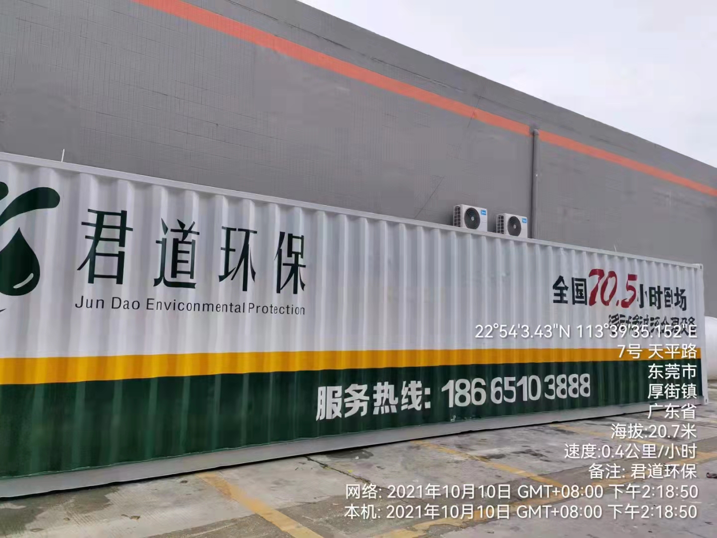 全量化處理的必要性