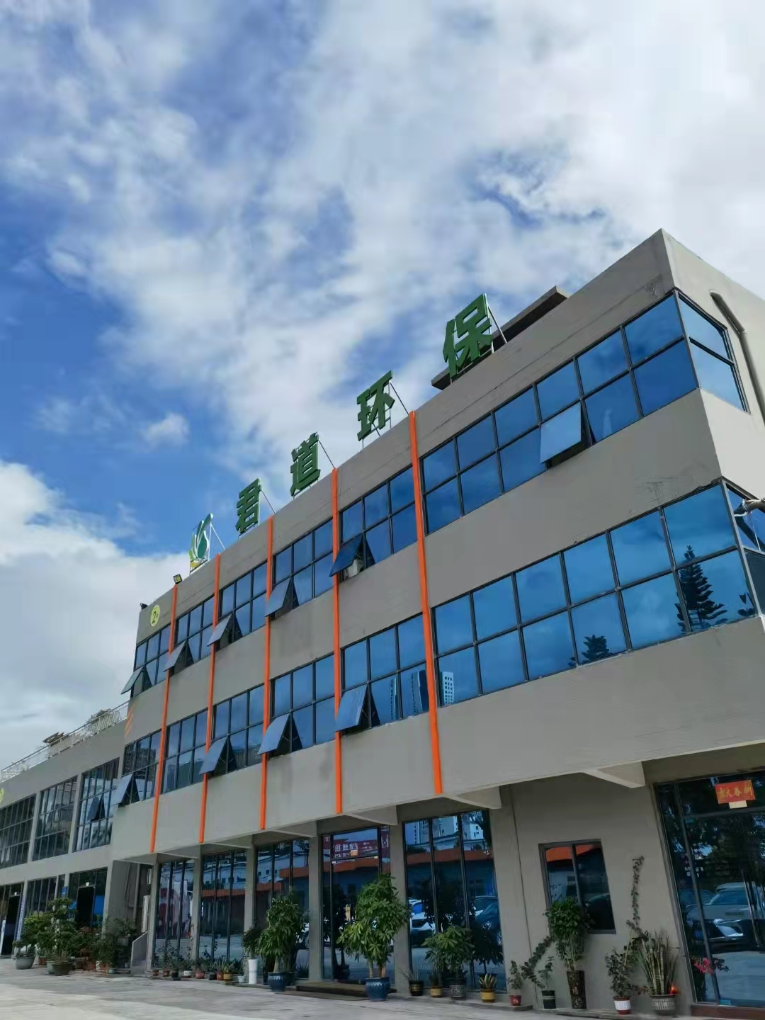 廢酸液處理的常見技術(shù)快來看看吧！